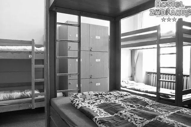 Zodiakus Hostel Krakow Hotel