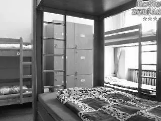 Zodiakus Hostel Krakow Hotel
