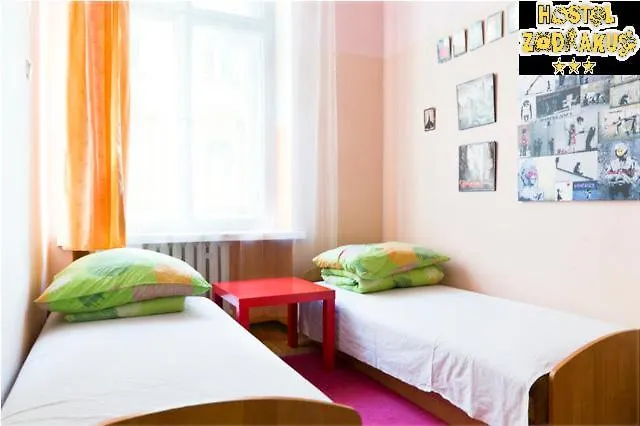 Zodiakus Hostel Krakow