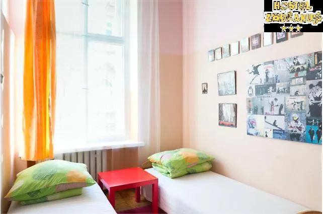 Zodiakus Hostel Krakow 2*,  Poland